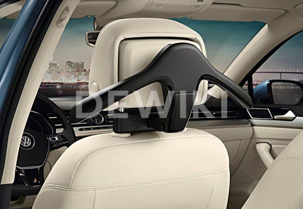 Переносные плечики для одежды Volkswagen Переносные плечики для одежды Volkswagen