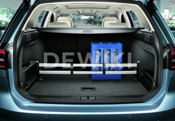 Съемный модуль багажника Volkswagen T-Roc / Golf (A7) / Passat (B8) / Tiguan (GP)