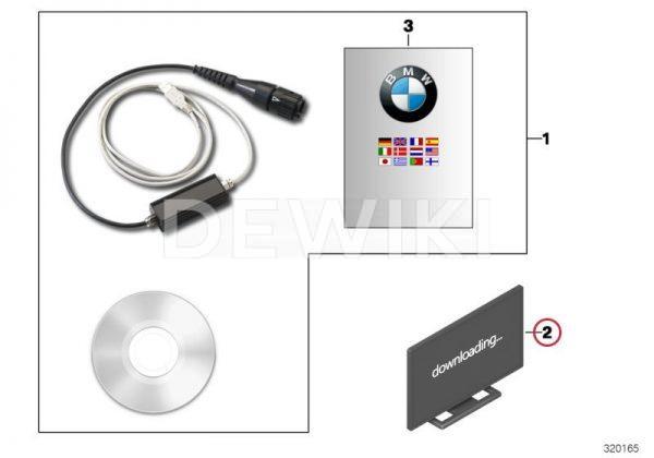 Код активации HP Race Calibration Kit 2 BMW S 1000 RR / HP4 2011-2019 год