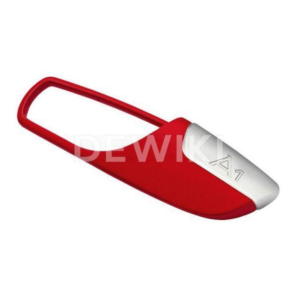 Брелок для ключей Audi A1, Red