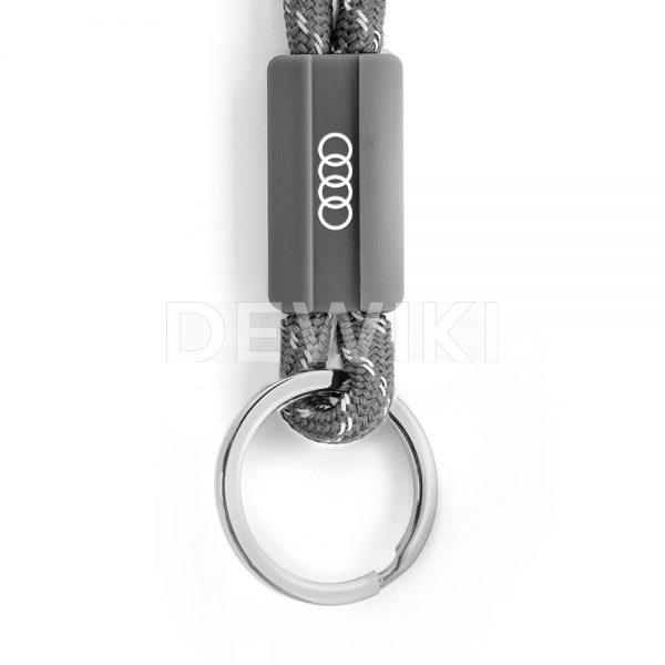 Брелок для ключей Audi, серый