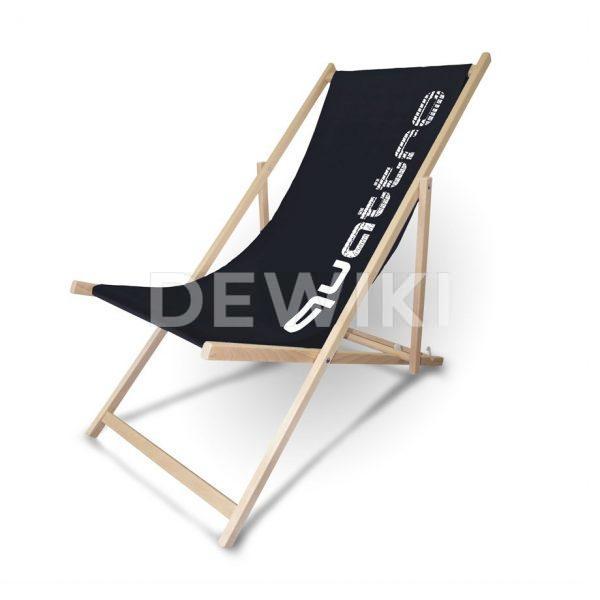 Шезлонг Audi quattro Шезлонг Audi quattro