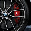 Комплект для дооборудования спортивными тормозами BMW M Performance BMW X5 G05/X6 G06, красный Комплект для дооборудования спортивными тормозами BMW M Performance BMW X5 G05/X6 G06, красный