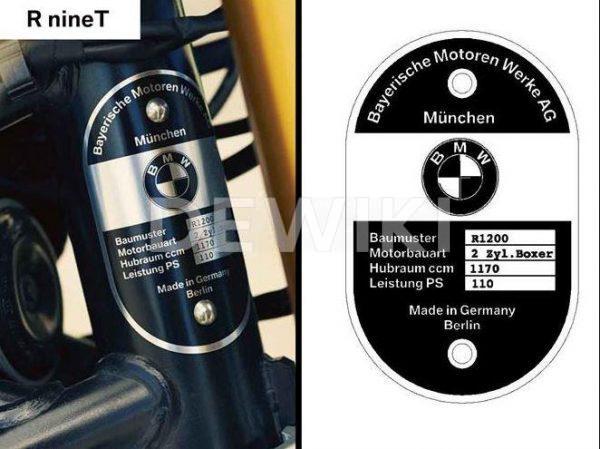 Классическая эмблема BMW R nineT 2013-2018 Классическая эмблема BMW R nineT 2013-2018