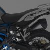 Защита рамы BMW R 1200 GS / Adventure 2013-2018 год, левая