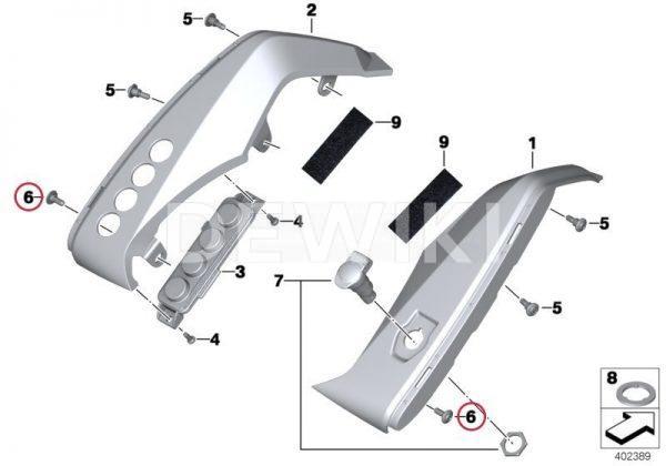 Винт М5х14 BMW Винт М5х14 BMW