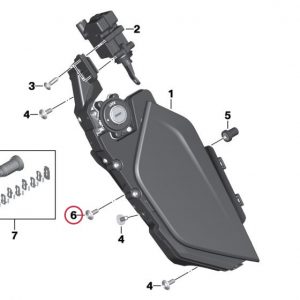 Винт М5х25 BMW Винт М5х25 BMW
