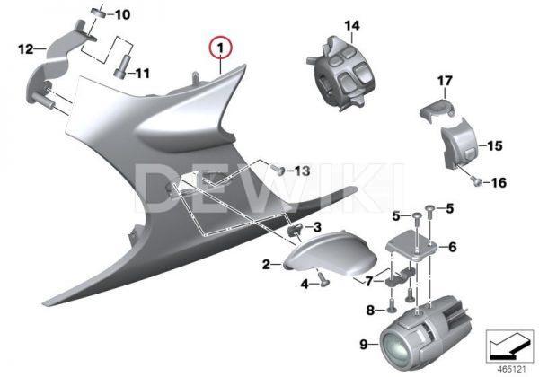 Облицовка радиатора BMW K 1600 GT 2016-2019 год, правая фара Облицовка радиатора BMW K 1600 GT 2016-2019 год, правая фара