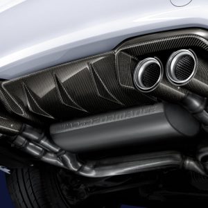 Карбоновый задний диффузор BMW M Performance F87 M2 Карбоновый задний диффузор BMW M Performance F87 M2