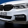 Передняя карбоновая накладка BMW M Performance G30/G31 5 серия Передняя карбоновая накладка BMW M Performance G30/G31 5 серия