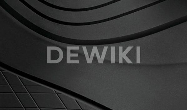 Резиновые задние коврики BMW G11/G12 7 серия, Black Резиновые задние коврики BMW G11/G12 7 серия, Black