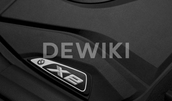 Резиновые задние коврики BMW F39 X2, Basis