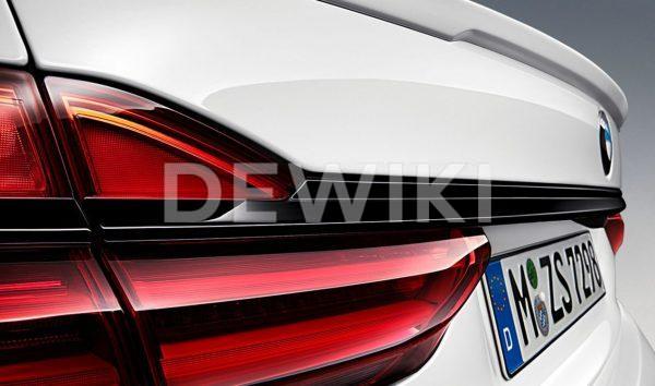 Задние глянцевые накладки BMW M Performance G11/G12 7 серия Задние глянцевые накладки BMW M Performance G11/G12 7 серия