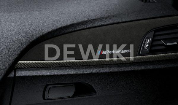 Декоративные планки BMW M Performance из карбона с алькантарой BMW Performance F33 4 серия Декоративные планки BMW M Performance из карбона с алькантарой BMW Performance F33 4 серия