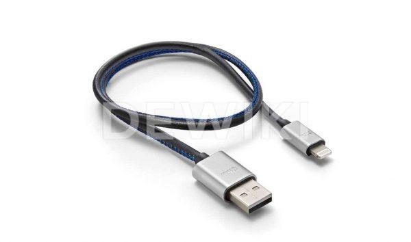 Кабель зарядки BMW для iPhone Кабель зарядки BMW для iPhone