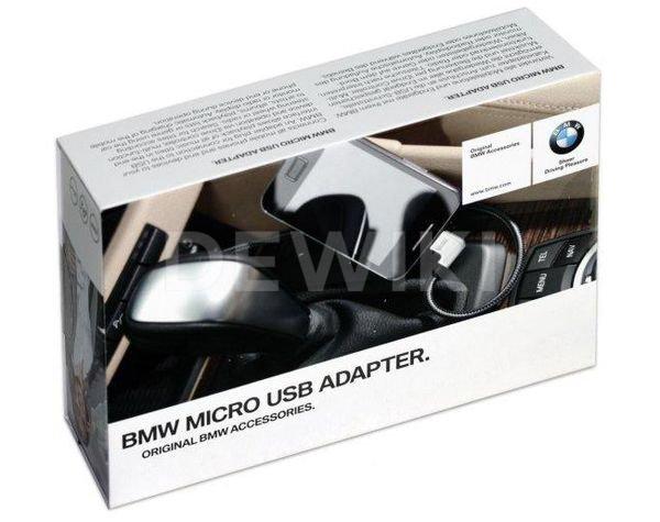 Кабель зарядки BMW USB Type-C Кабель зарядки BMW USB Type-C