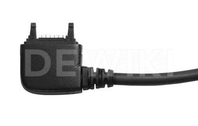 Адаптер Audi USB Sony Ericsson A8 для автомобилей Audi Адаптер Audi USB Sony Ericsson A8 для автомобилей Audi