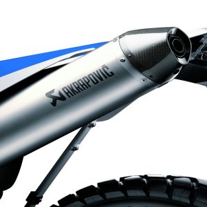 Спортивный глушитель HP BMW G 650, уличный вариант Спортивный глушитель HP BMW G 650, уличный вариант