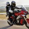 Мужская мотокуртка XRide PRO