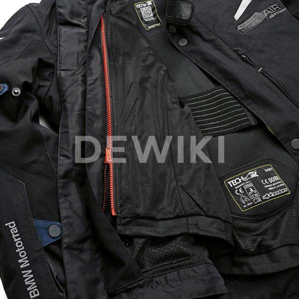 Жилет BMW Mottorad Street Air System, Black Жилет BMW Mottorad Street Air System, Black