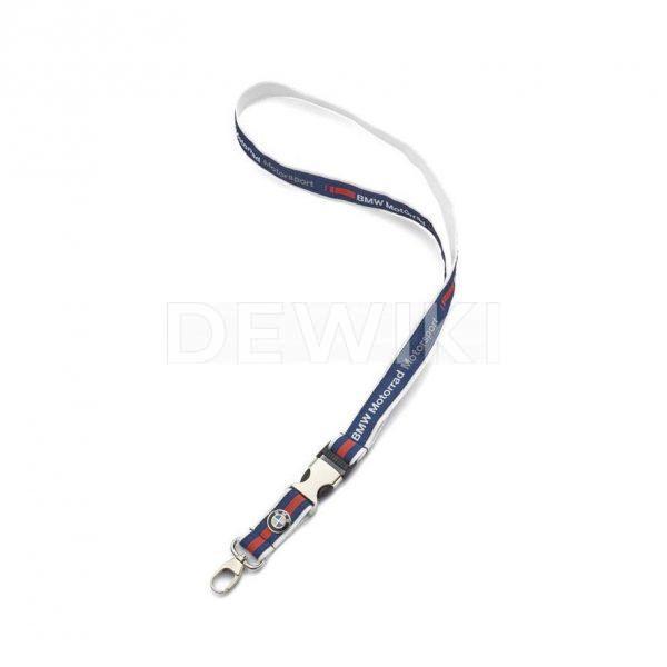 Шнурок с карабином BMW Style Motorrad Motorsport Шнурок с карабином BMW Style Motorrad Motorsport
