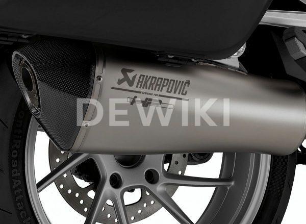 Спортивный глушитель HP BMW R 1200 RT Спортивный глушитель HP BMW R 1200 RT
