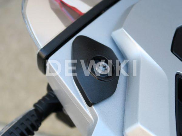 Комплект накладок под отверстия багажной полки BMW R 1200 / 1250 / GS / Adventure Комплект накладок под отверстия багажной полки BMW R 1200 / 1250 / GS / Adventure