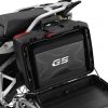 Внутренняя сумка для правого раздвижного кофра BMW R 1200 / 1250 / F 750 / 850 / GS / Adventure Внутренняя сумка для правого раздвижного кофра BMW R 1200 / 1250 / F 750 / 850 / GS / Adventure