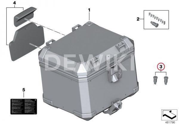 Запорный цилиндр для центрального замка мотоцикла BMW R 1200 GS / Adventure 2013-2019 год Запорный цилиндр для центрального замка мотоцикла BMW R 1200 GS / Adventure 2013-2019 год