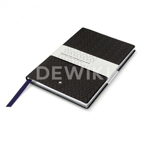 Кожаная записная книжка Montblanc для BMW, DIN A5 Кожаная записная книжка Montblanc для BMW, DIN A5