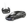 Радиоуправляемая модель BMW i8 RC в масштабе 1:14 Радиоуправляемая модель BMW i8 RC в масштабе 1:14