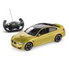 Радиоуправляемая модель BMW M4 Coupe RC в масштабе 1:14 Радиоуправляемая модель BMW M4 Coupe RC в масштабе 1:14