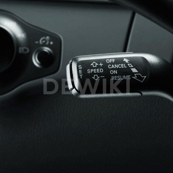 Круиз-контроль Audi A3 / S3, для автомобилей до 2010 года Круиз-контроль Audi A3 / S3, для автомобилей до 2010 года
