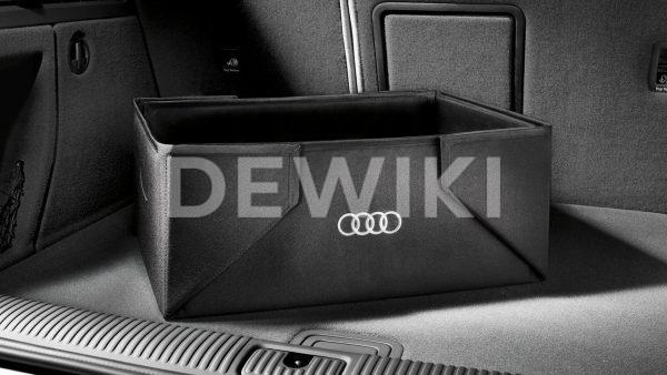 Коробка для багажного отсека Audi, складная Коробка для багажного отсека Audi, складная