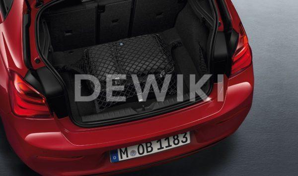 Грузоудерживающая сетка в багажнике BMW 1,2,3 и 4 серия