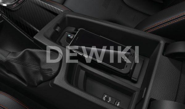 Беспроводная зарядка лоток Беспроводная зарядка лоток