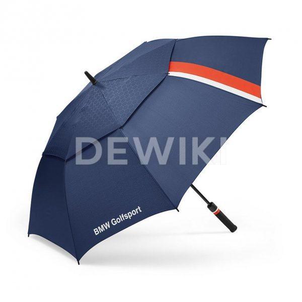 Функциональный зонт BMW Golfsport