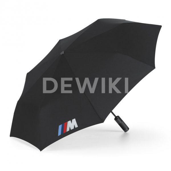 Карманный складной зонт BMW M
