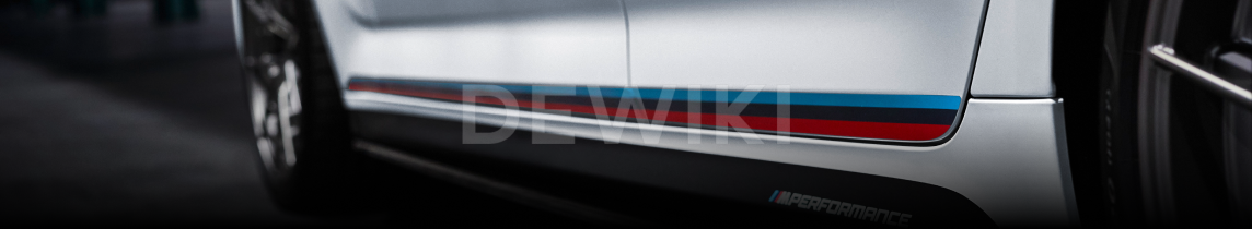 Внешний дизайн