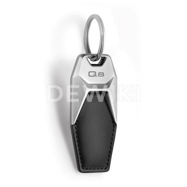 Брелок для ключей Audi Q8
