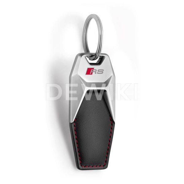 Брелок для ключей Audi RS