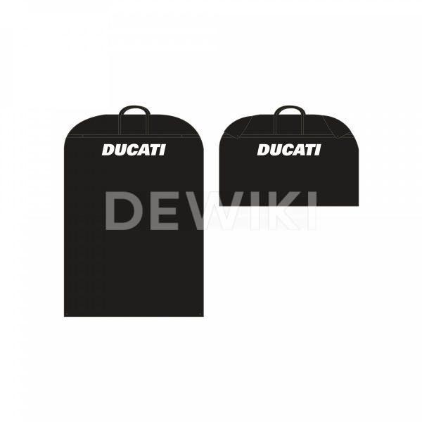 Защитная сумка для хранения курток Ducati