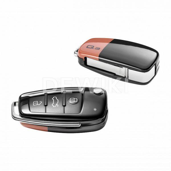 Пластиковая крышка для ключа Audi Q3, Pulse Orange / Brilliant black