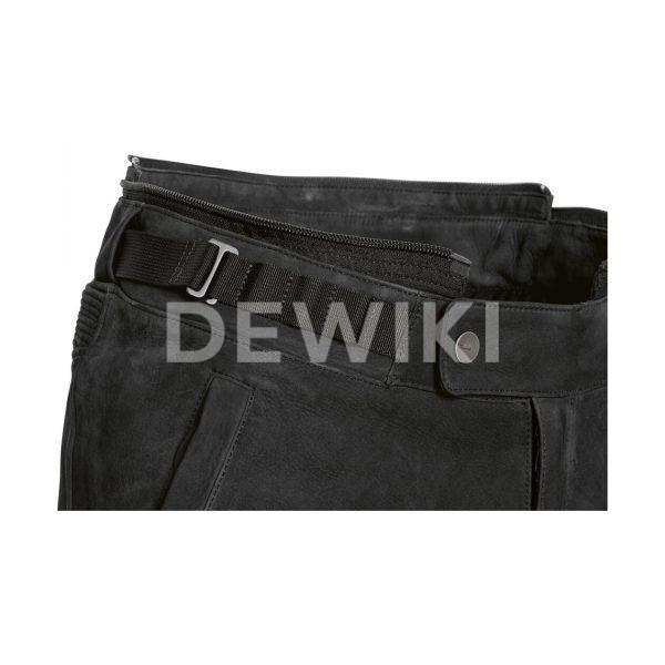 Брюки Furka Брюки Furka