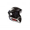 Мотошлем BMW Motorrad GS Carbon Evo