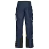 Брюки BMW Motorcycle Pants GS Rallye GTX men 2025