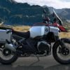 Кофр алюминиевый R1300GS ADV