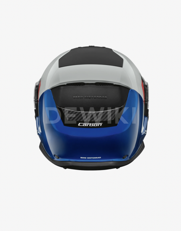 Шлем Bmw Motorrad System 8 Carbon Ratchet